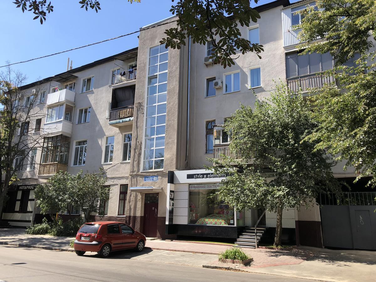 Tatiana Apartment Kharkiv